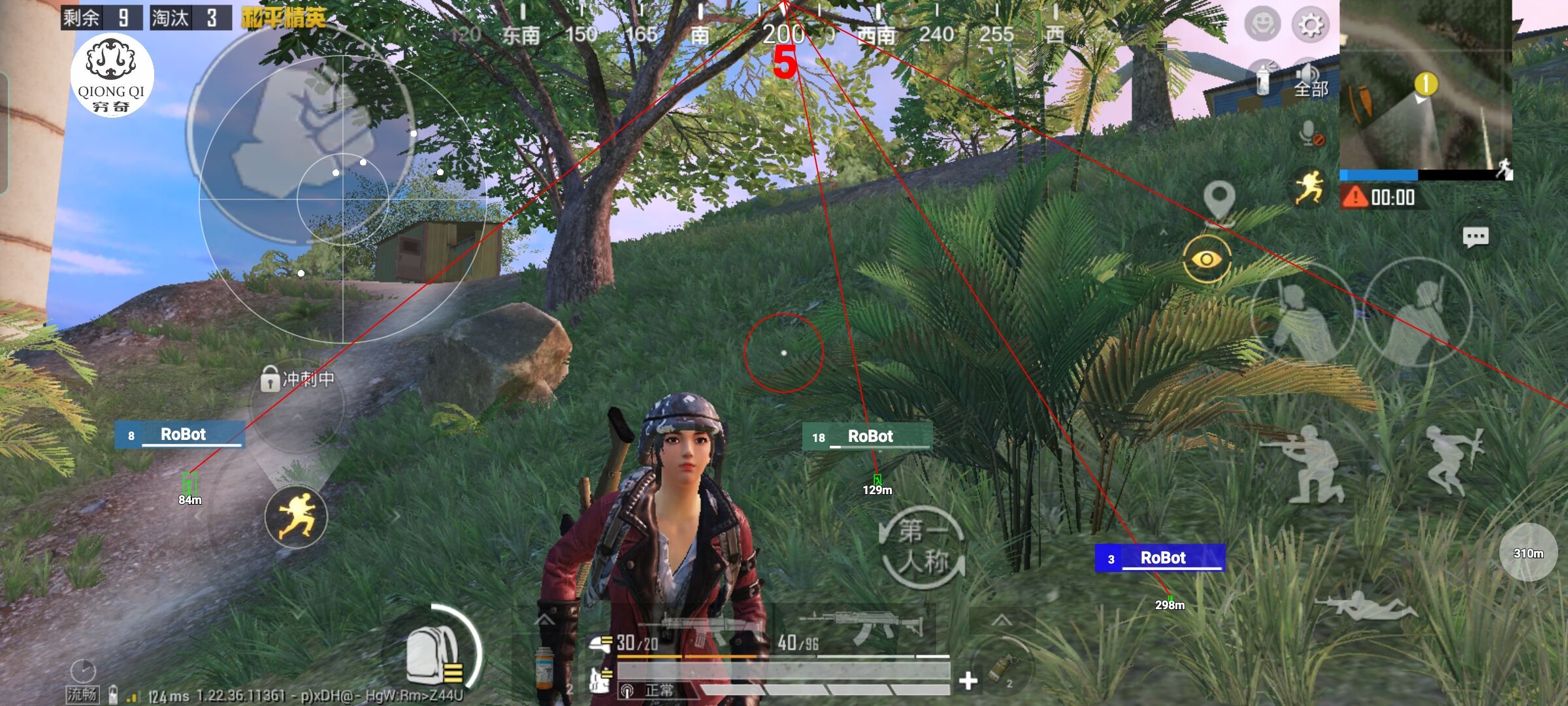 和平精英穷奇直装 - pubg挂 锁头 透视 锁血免费辅助预览图